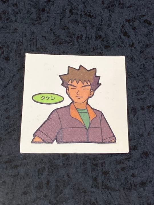 ポケモンシール　ポケモンパンシール　ポケモンデコキャラシール