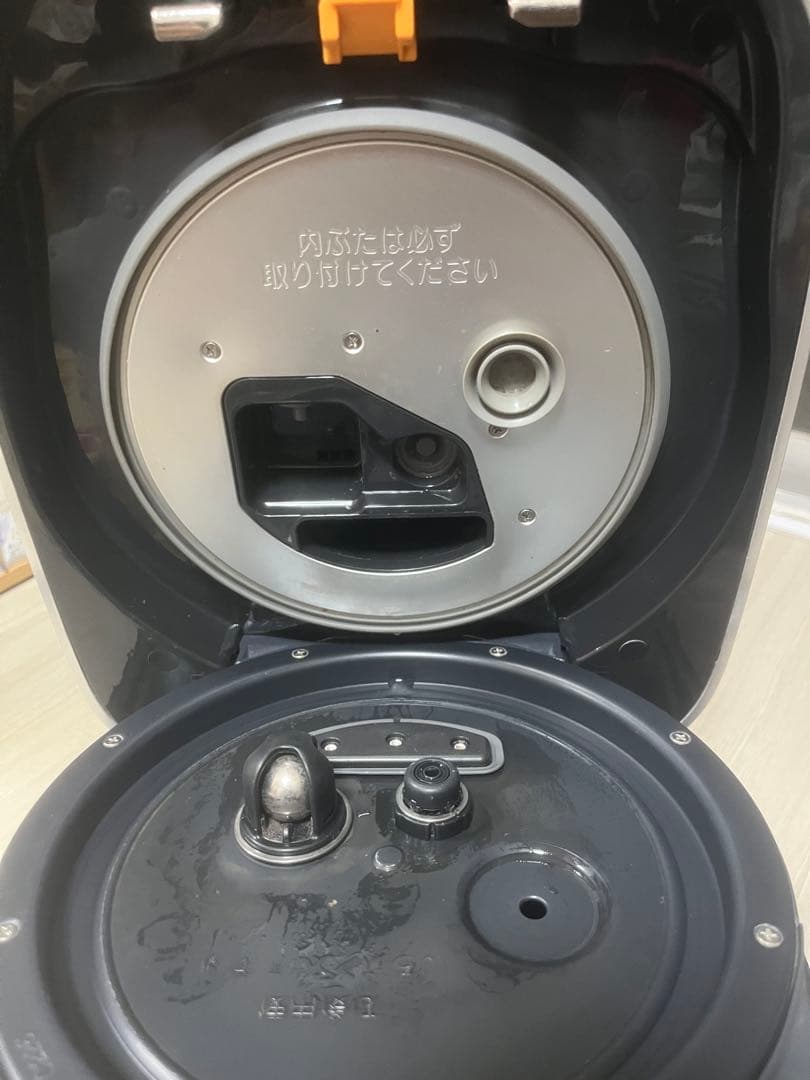 象印 圧力IH炊飯ジャー NW-JX18 2021年製