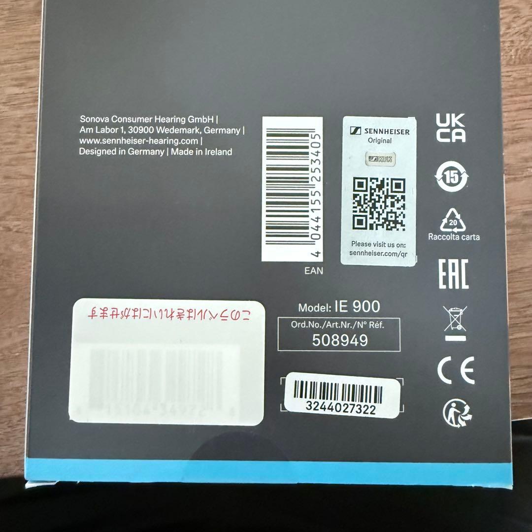 【美品】Sennheiser IE900