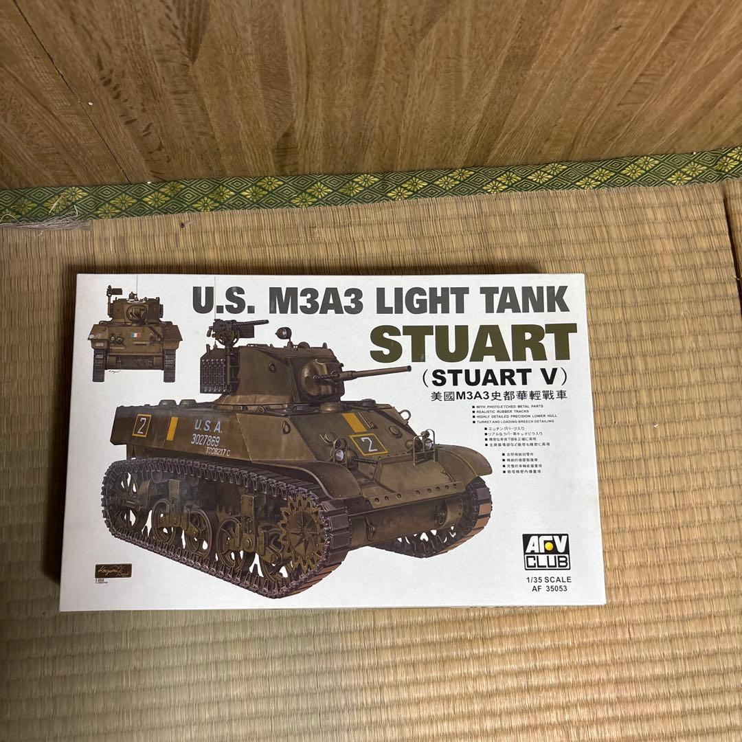 は*わ様 AFV Club 1/35 ミリタリープラモデルモデルキット セット