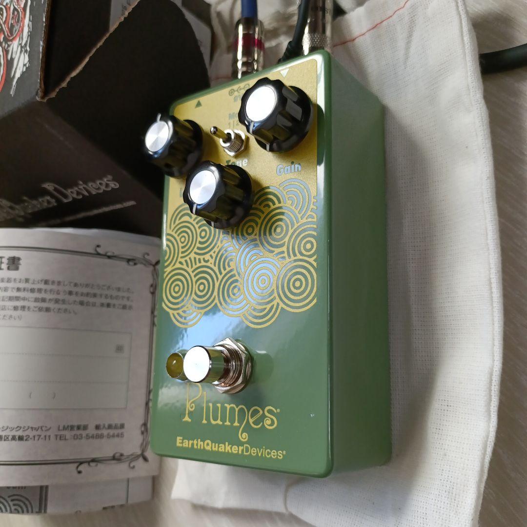 EarthQuaker Devices Plumes ギターエフェクター