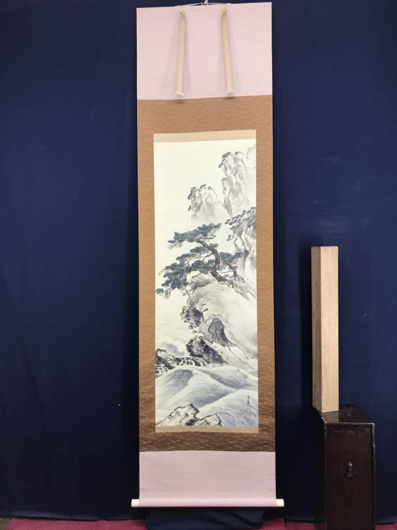 【真作】白崖/波岩老松図/山水図/掛軸/名家伝来/AD-213