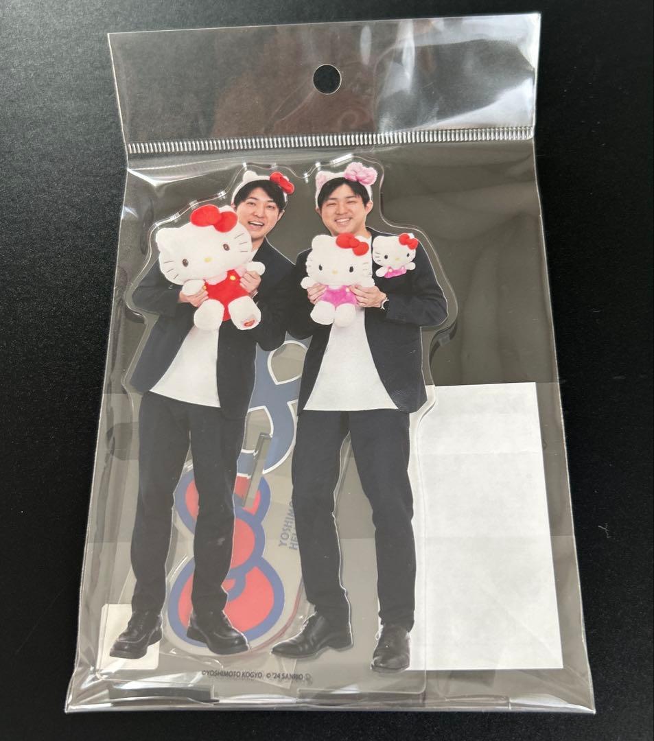 ダイタク ムゲンダイホール ハローキティ アクリルスタンド アクスタ