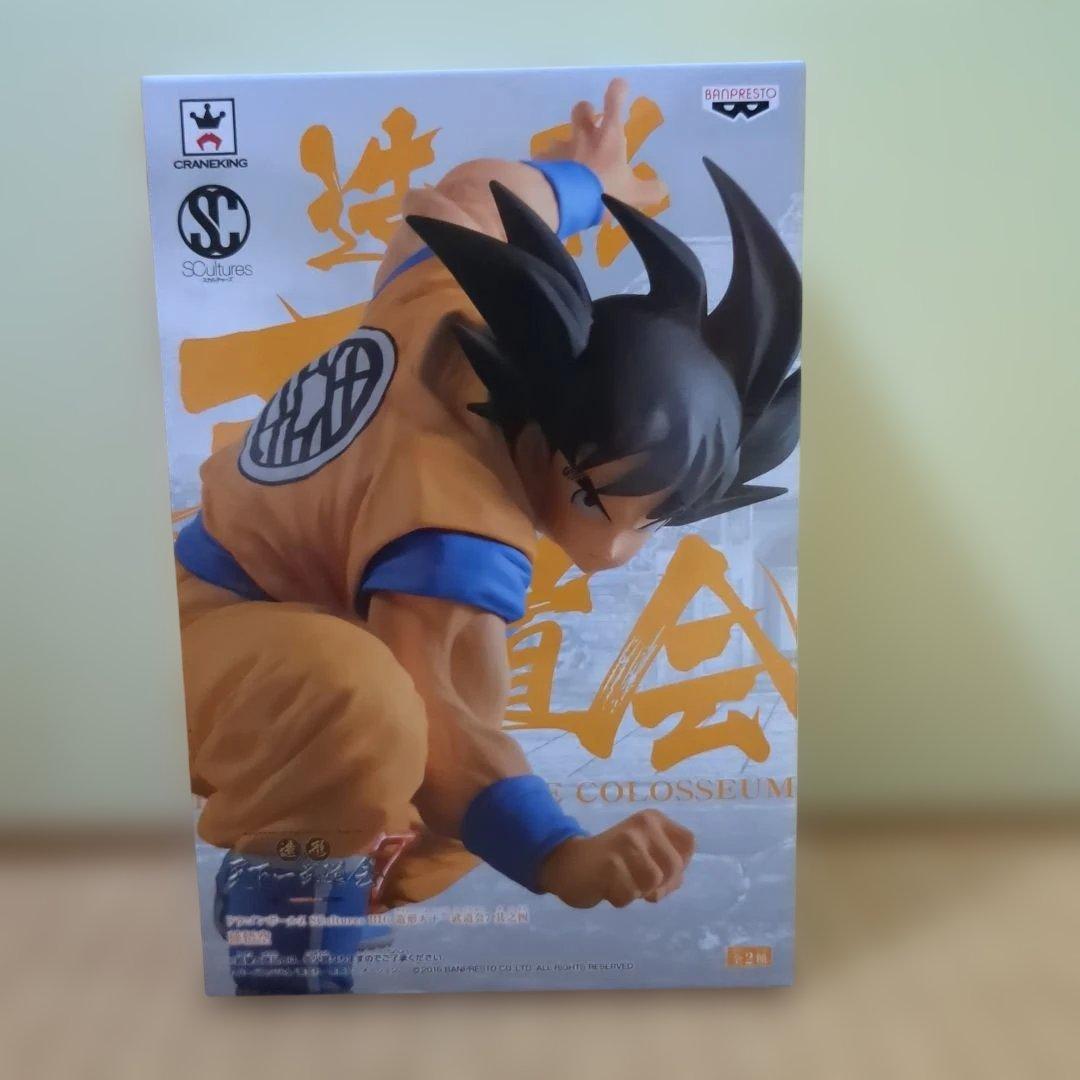 ドラゴンボール 孫悟空 造形天下一武道会7 新品未開封