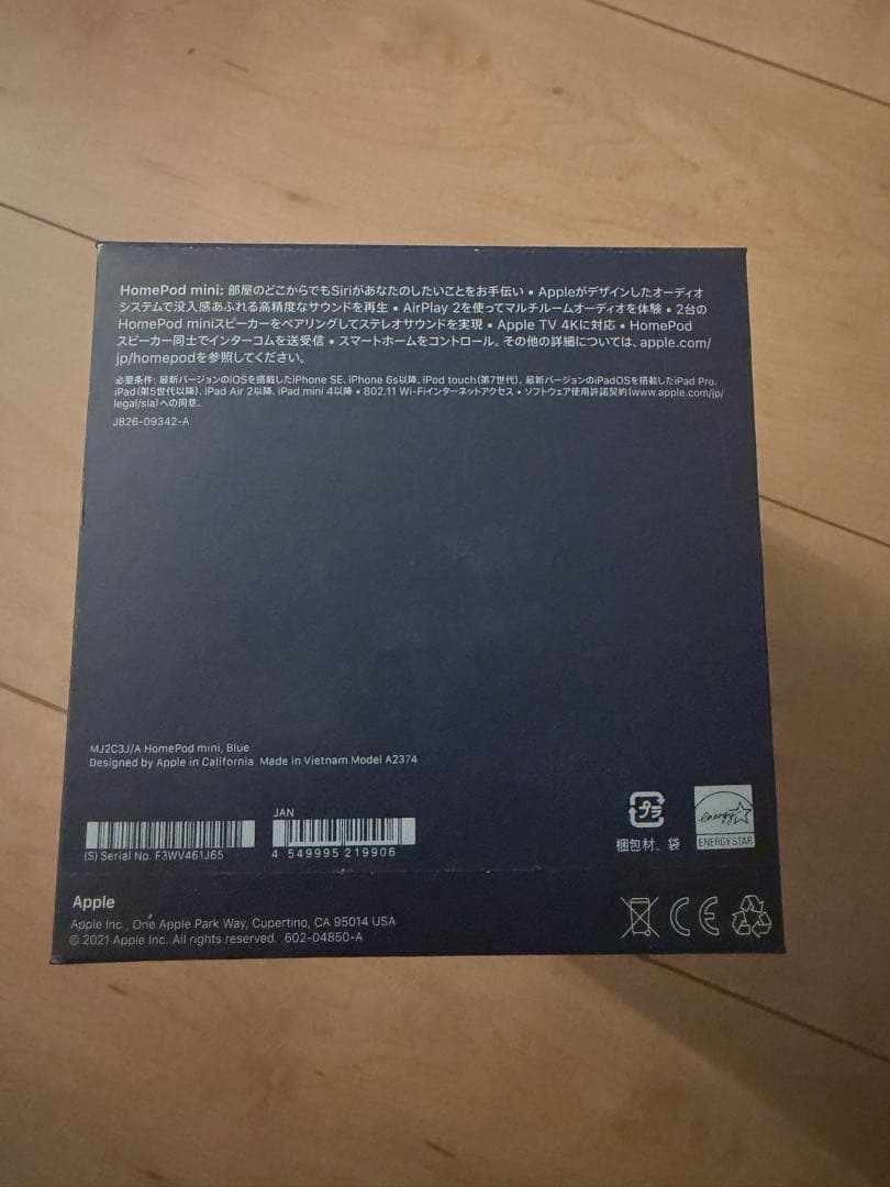 Apple Pod mini ブルー