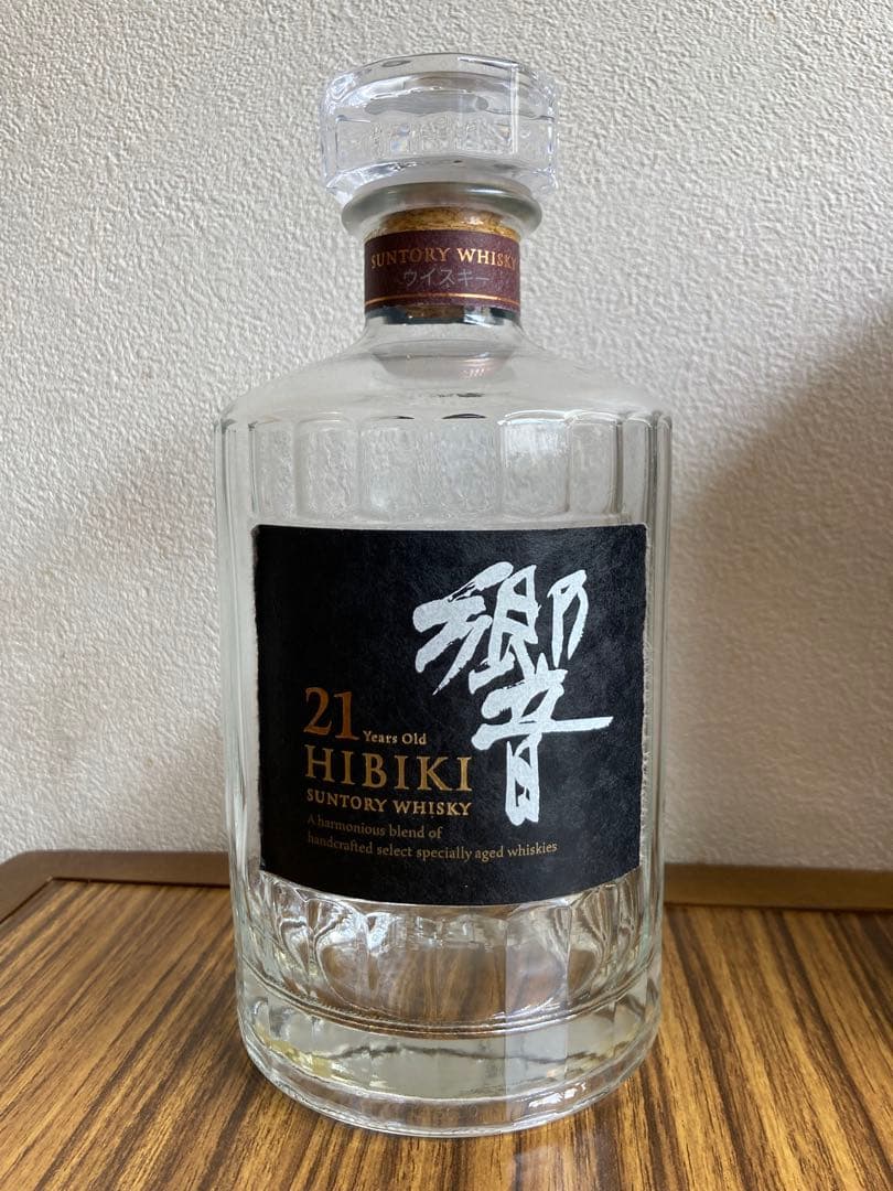 響21年 Hibiki Suntory 空瓶 箱付き
