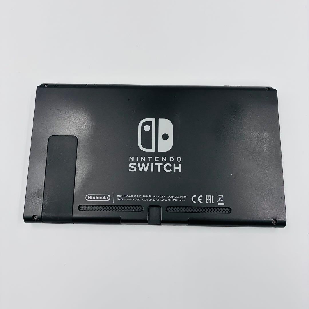Nintendo Switch 本体のみXAJ スイッチ2017年　未対策　7