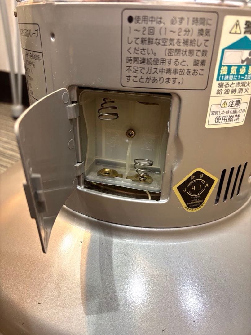 トヨトミ　石油ストーブ ＭＬ-21 シルバー　分解清掃済み