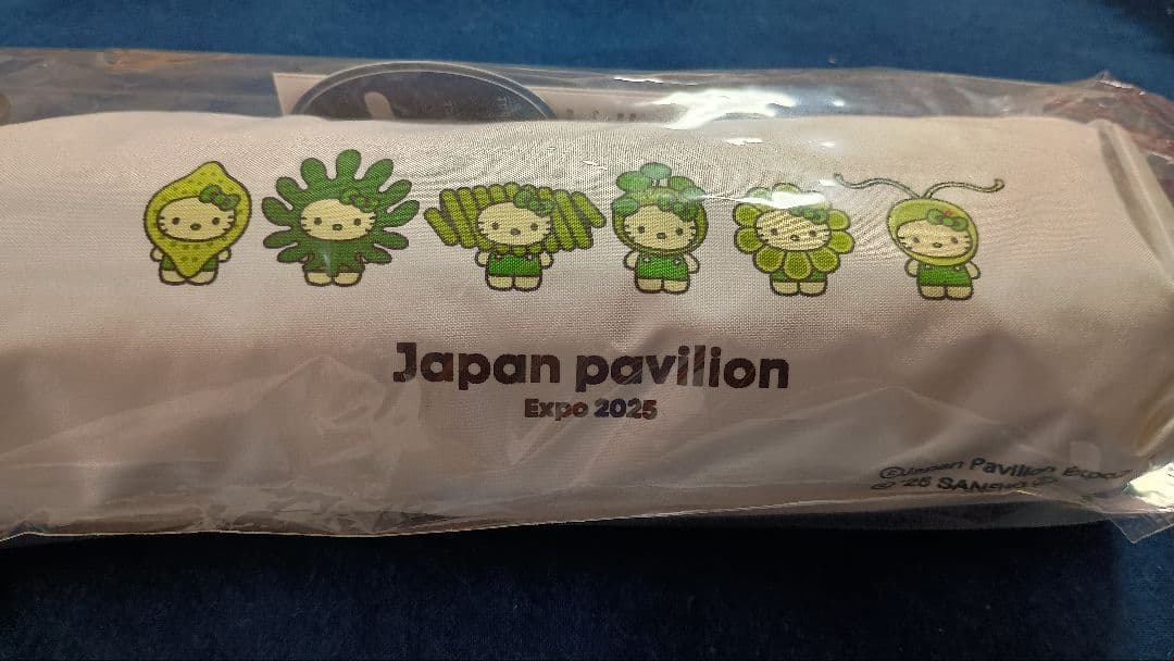 藻キティ　晴雨兼用折りたたみ傘　万博日本館