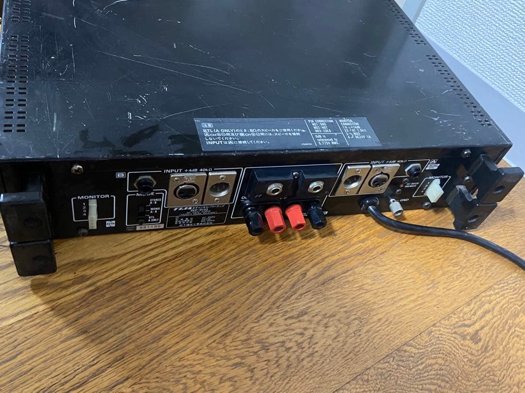 Panasonic『RAMSA　WP-9110』