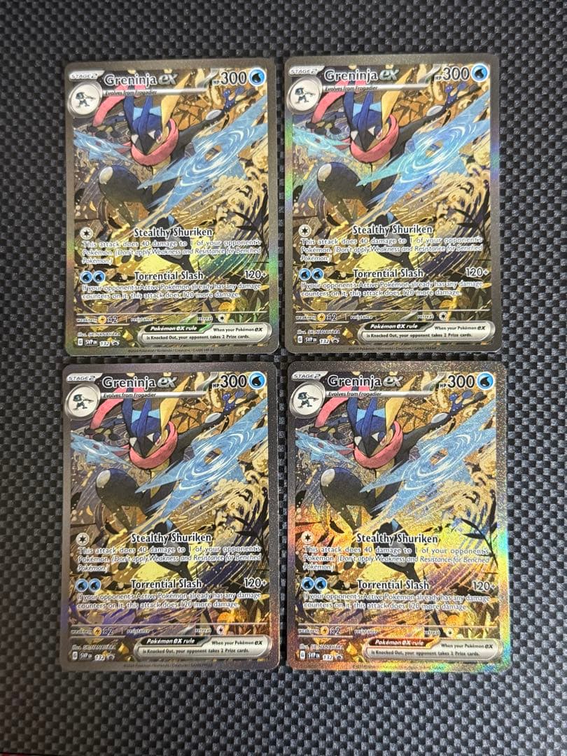 4枚セット　ゲッコウガex 英語　海外限定　sar