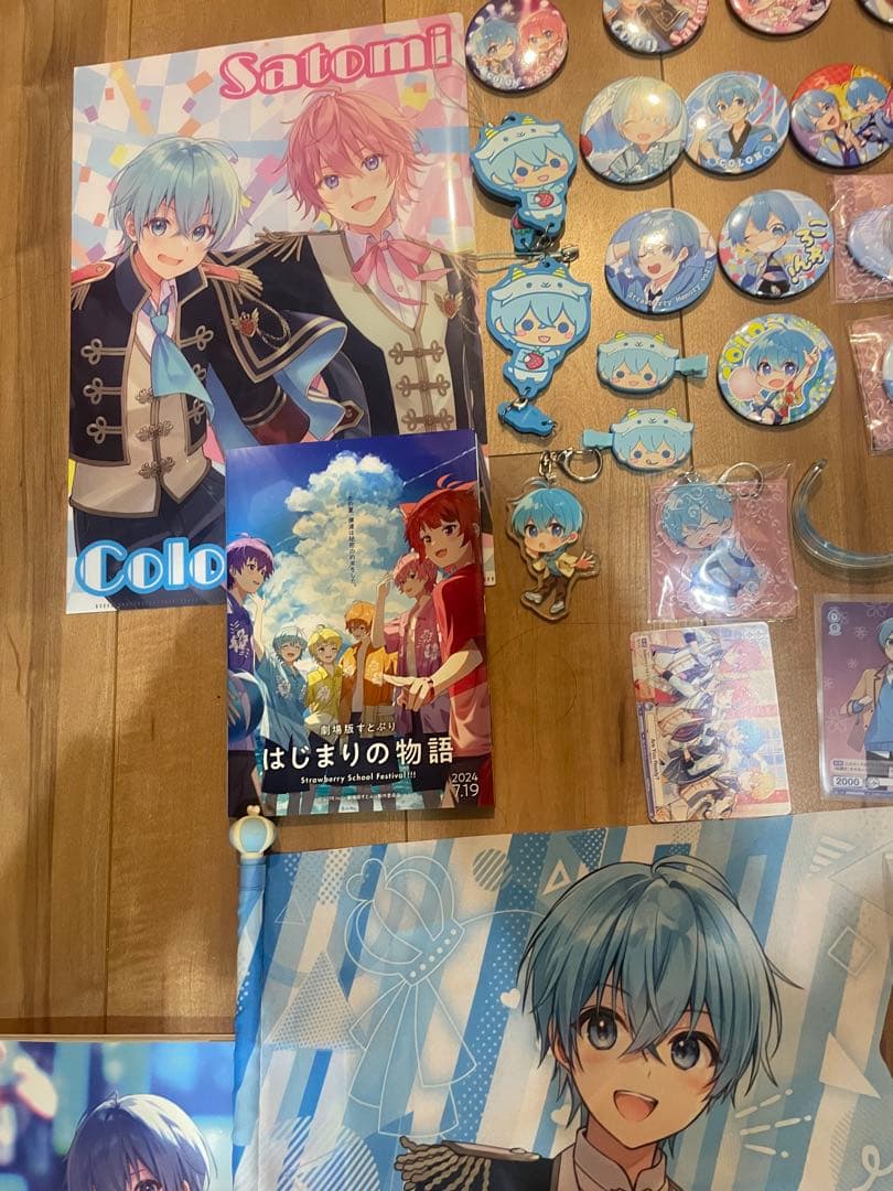 すとぷり　まとめ売り　バラ売り不可です(゜o゜;;