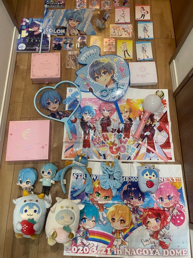 すとぷり　まとめ売り　バラ売り不可です(゜o゜;;