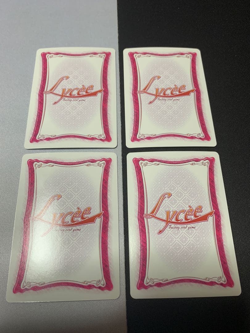 旧Lycee リセ CH-2003K サラサ・クレイン・フェミルナ 4枚セット