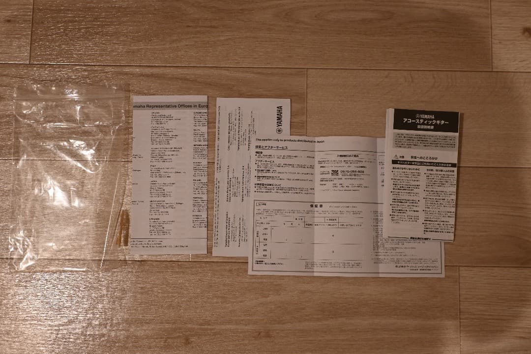 YAMAHA　FG830　ナチュラル(NT)