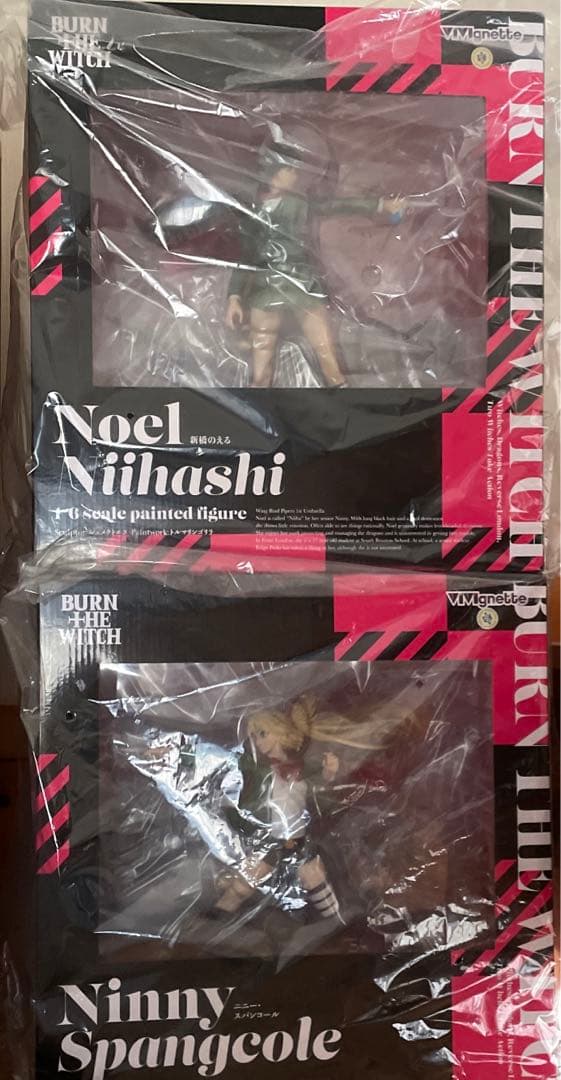 A-ONストア限定版　BURN THE WITCH フィギュアセット