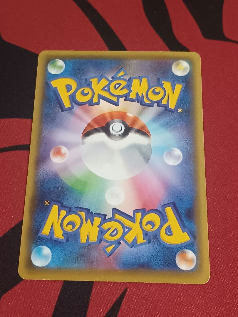 ロケット団の工作 SR XY10 めざめる超王 087/078