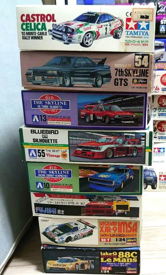 1/24 プラモデル　8台　ブルーバード　スカイライン　シルエット　など