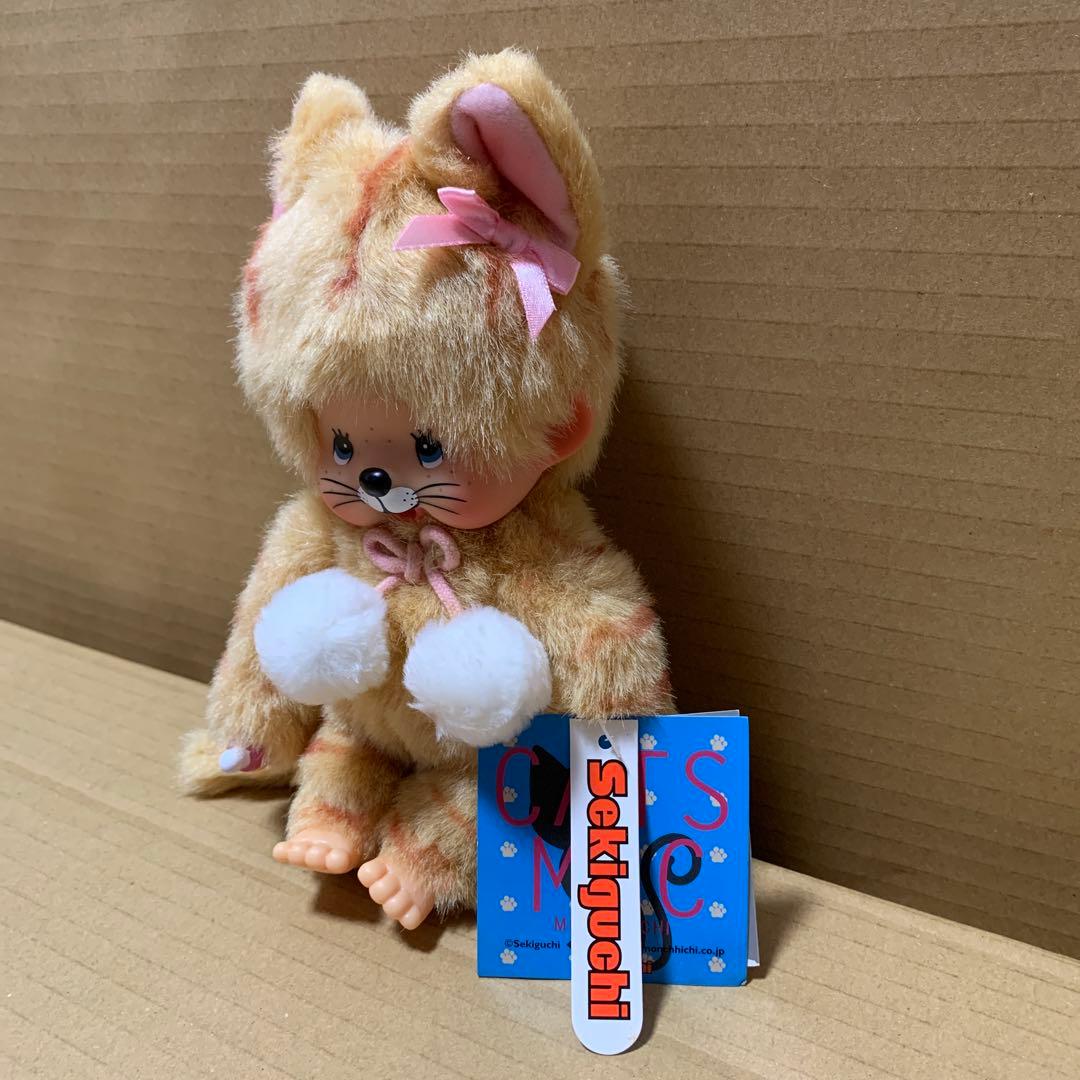 【希少】　モンチッチ　20cm ネコ cats MCC