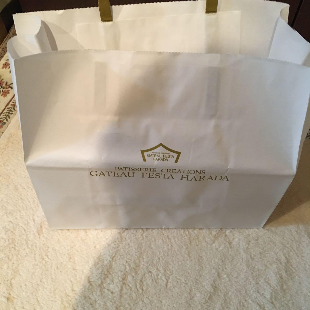 利休　おちょご二個セット