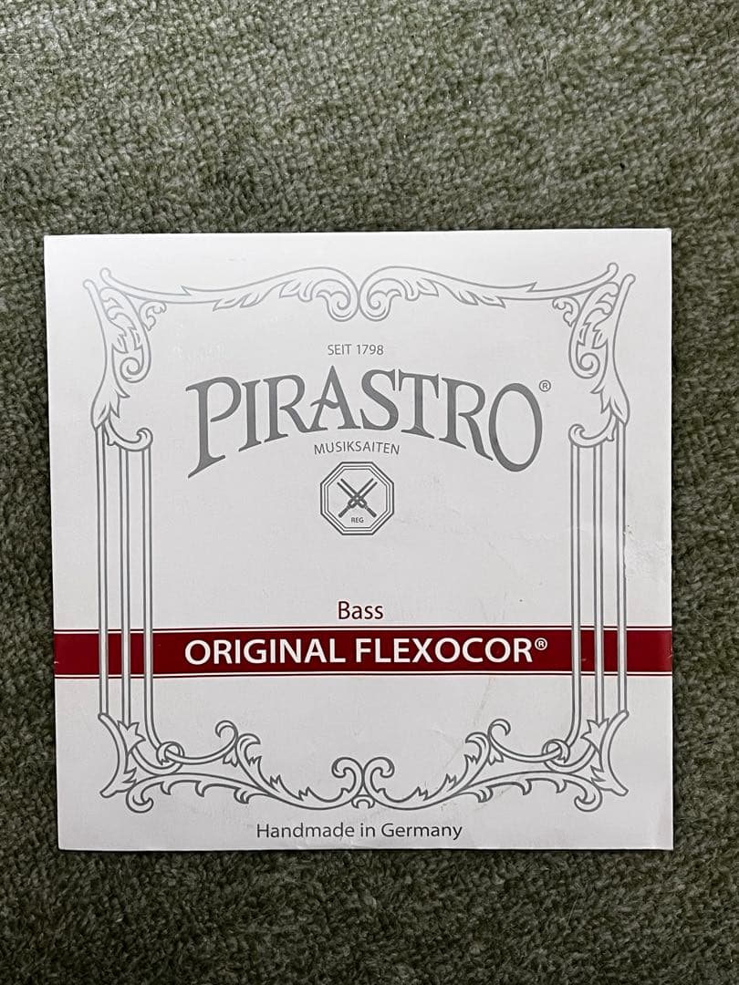 コントラバス弦　オリジナルプレクソコア