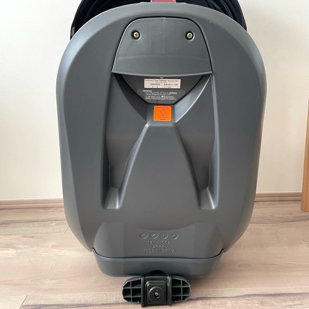 【超美品】　アップリカ　チャイルドシート　ディアターンプラスプレミアム⭐︎