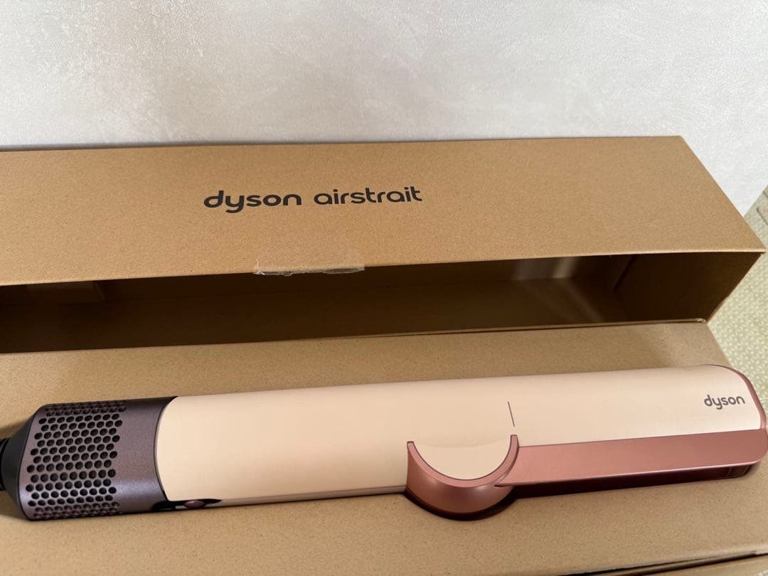 【箱付き】ダイソンストレートドライヤー Dysonストレイトナー