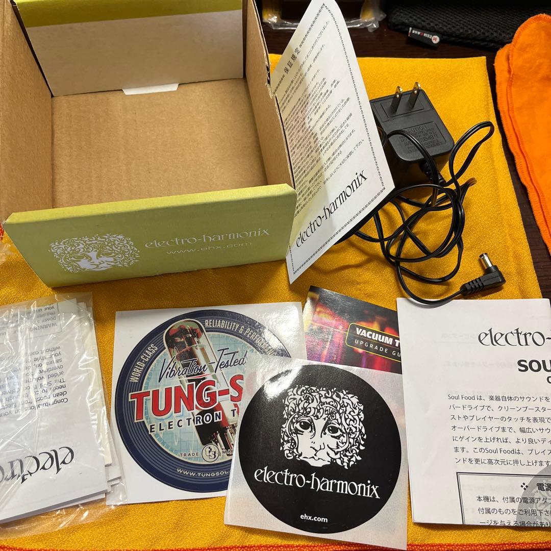 ギター electro-harmonix Soul food