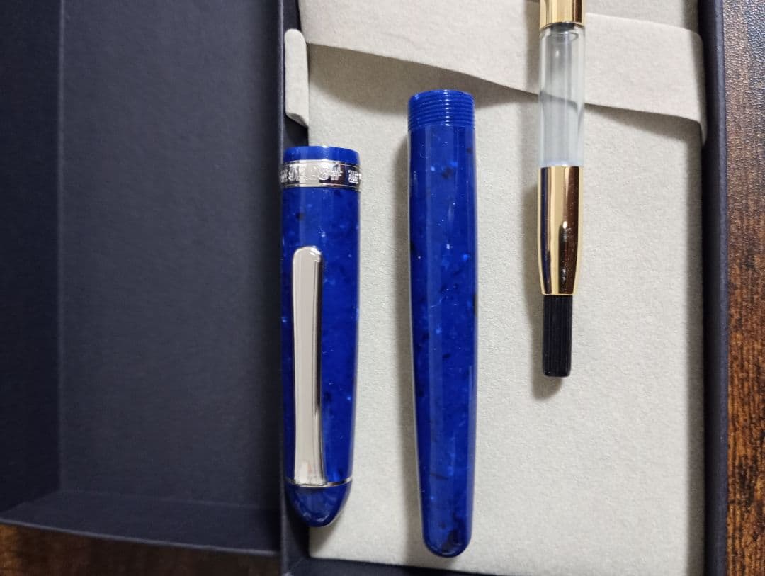 PLATINUM Century 万年筆 ミッドナイトオーシャン