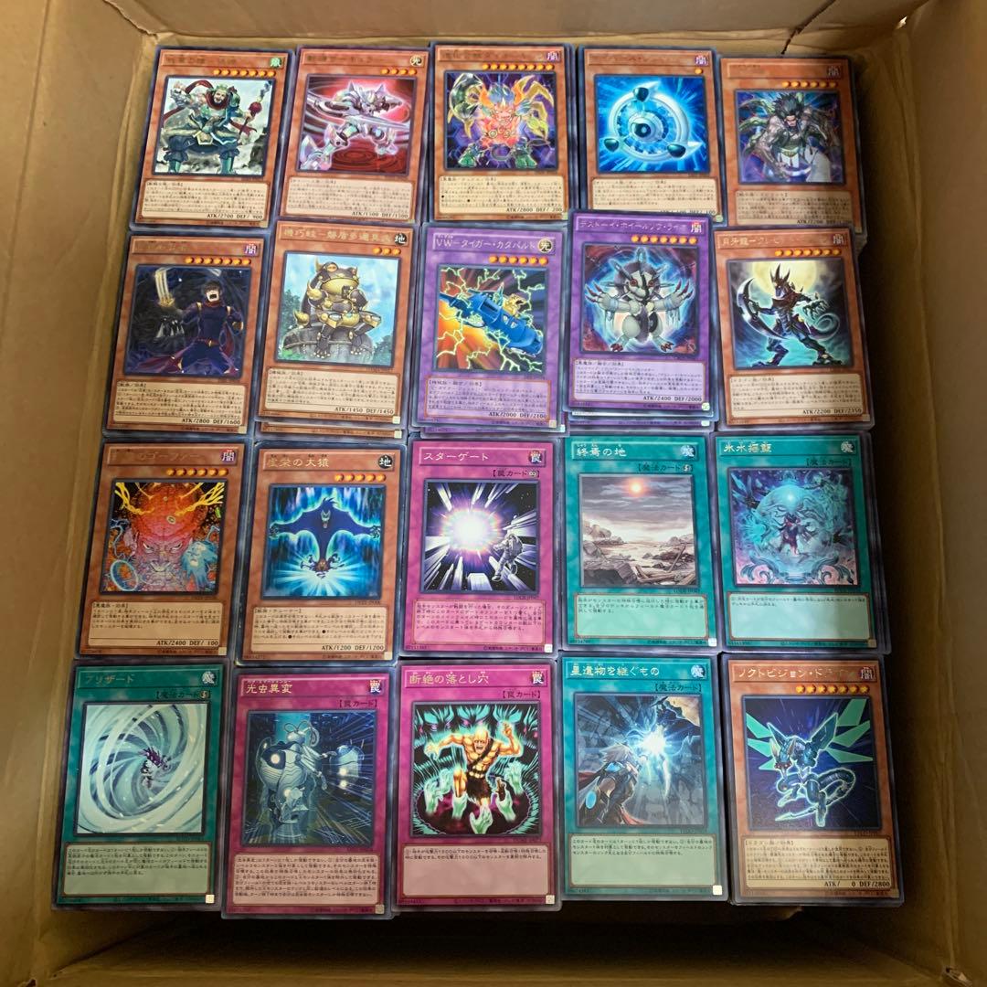 遊戯王字レア約10000枚まとめ売り