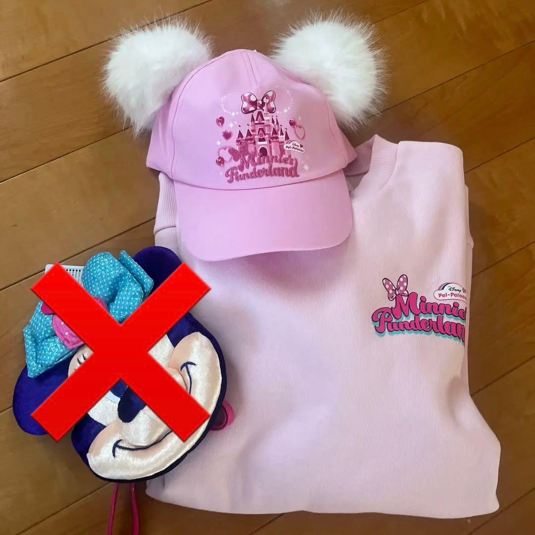 パルパルーザ　ミニー　トレーナー　ファンキャップ