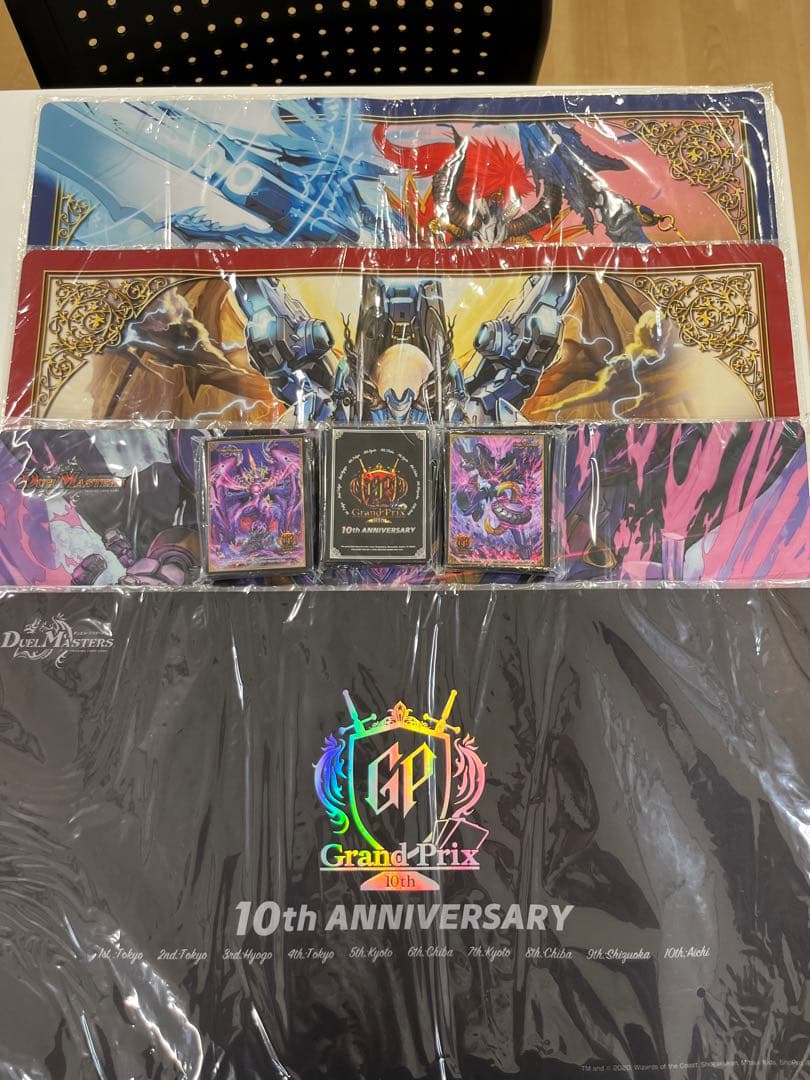 プレイマット各種