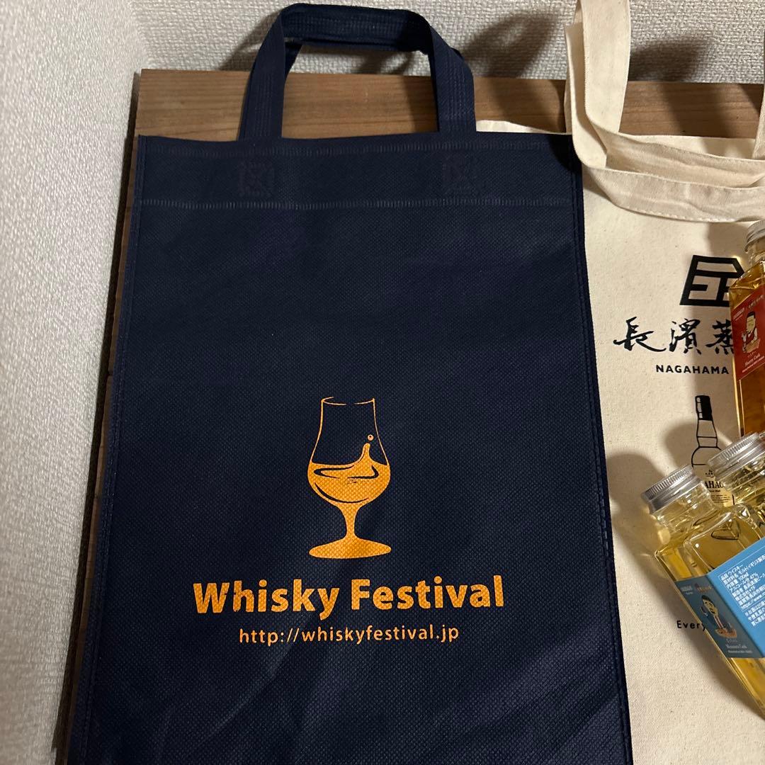 AMAHAGAN 長濱ウィスキー Whisky Festival 限定ボトル