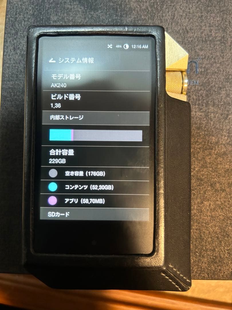 Astell&Kern ak240 gold 希少品　おまけ付き