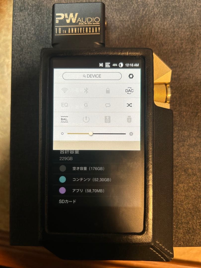 Astell&Kern ak240 gold 希少品　おまけ付き