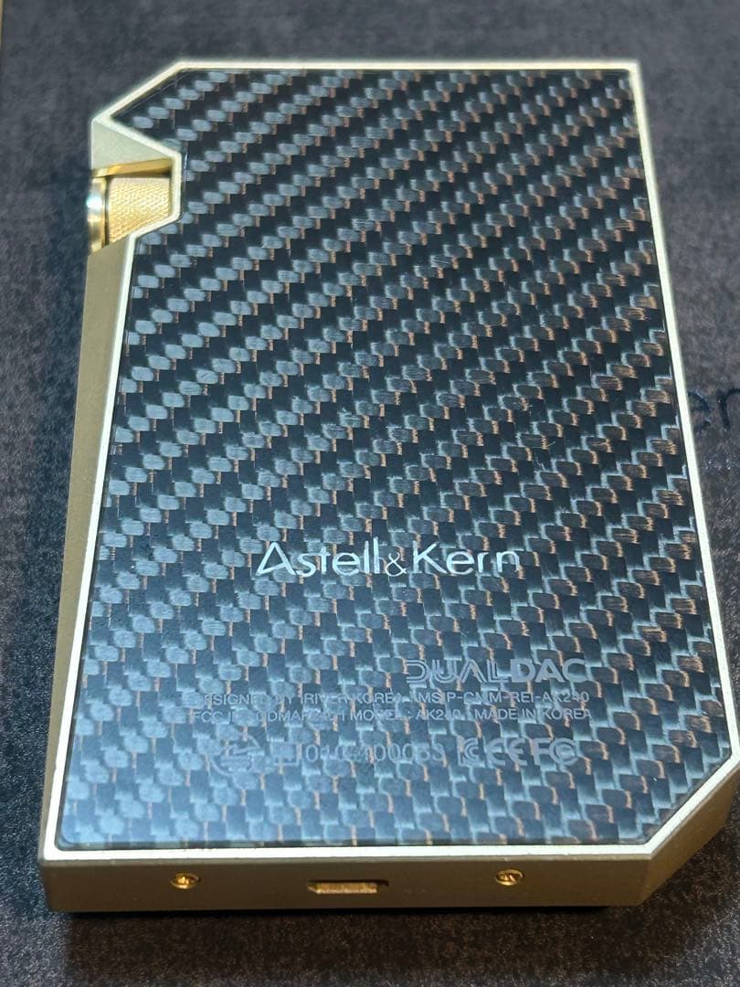 Astell&Kern ak240 gold 希少品　おまけ付き