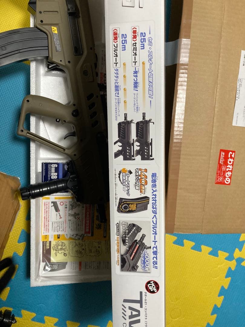 新古品)東京マルイ)TAVOR 21 FDE COMPACT 電動ガン