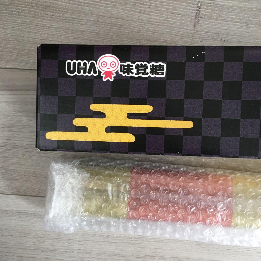 鬼滅の刃　竈門禰豆子　コロロ等身大タペストリー