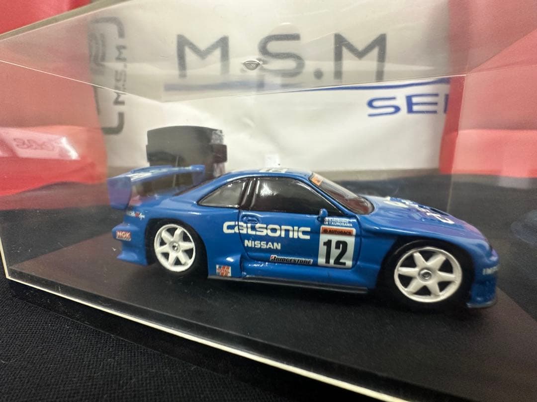 Calsonic Skyline [BCNR33] 1/43モデル　ジッポ付き