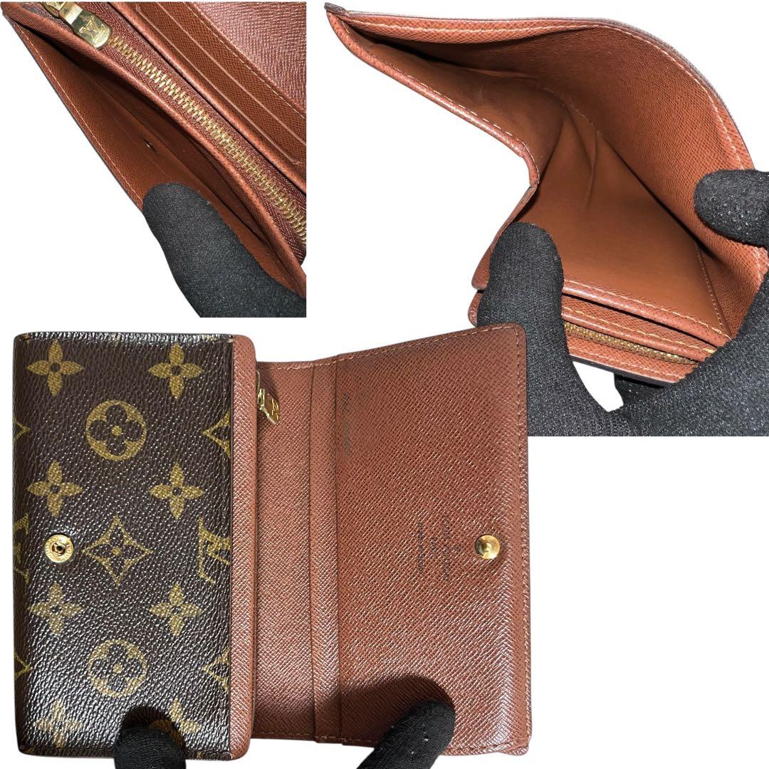 ルイヴィトン✨折り財布　ポルトモネビエ　トレゾール　モノグラム　ファスナー