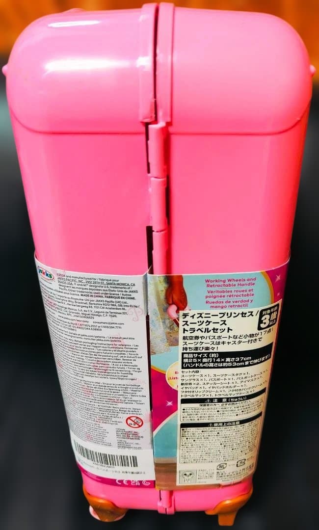 【新品・未開封品】ディズニープリンセス　旅行スーツケースプレイセット