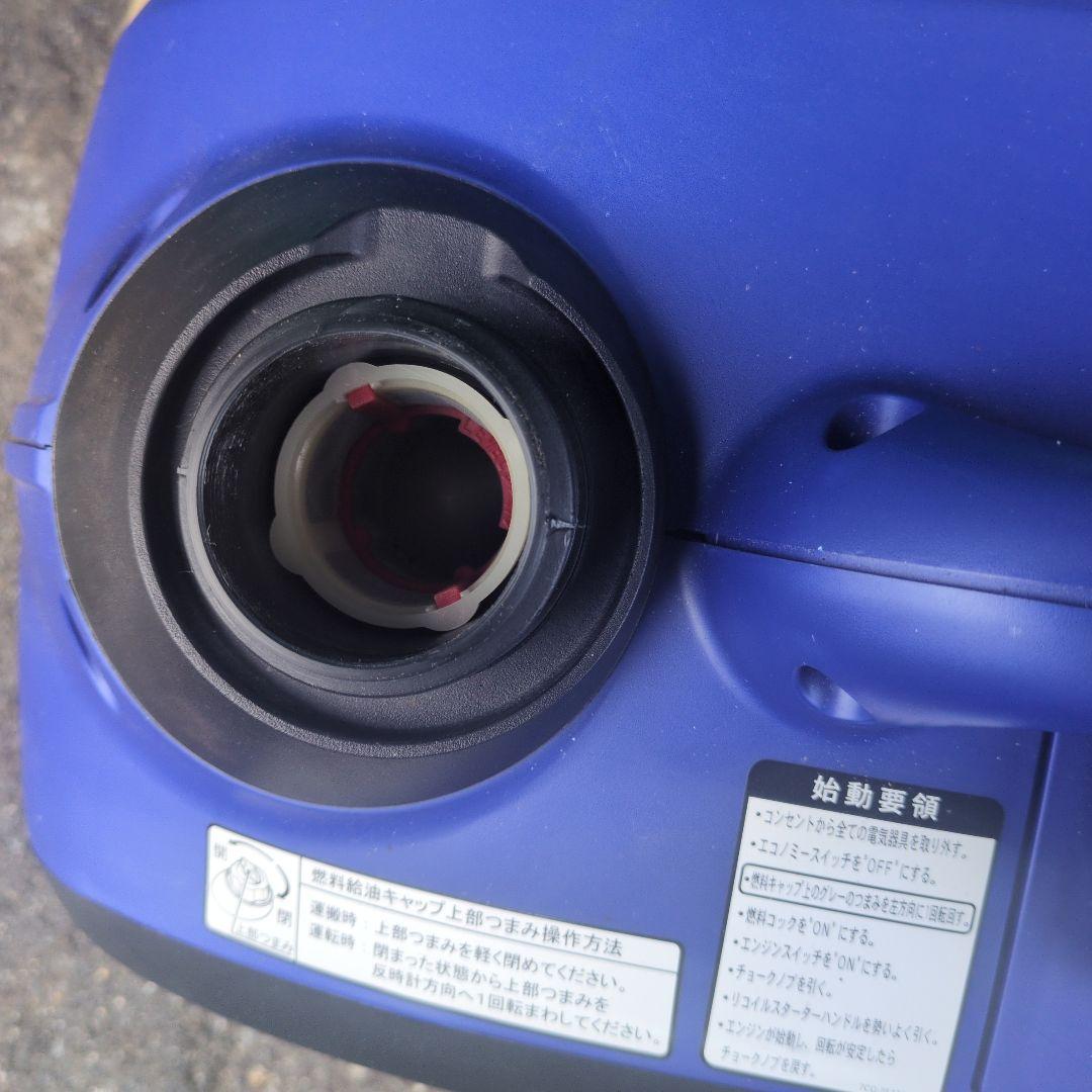 HIKOKI E9U 発電機　ハイコーキ　中古美品　アワー約2h