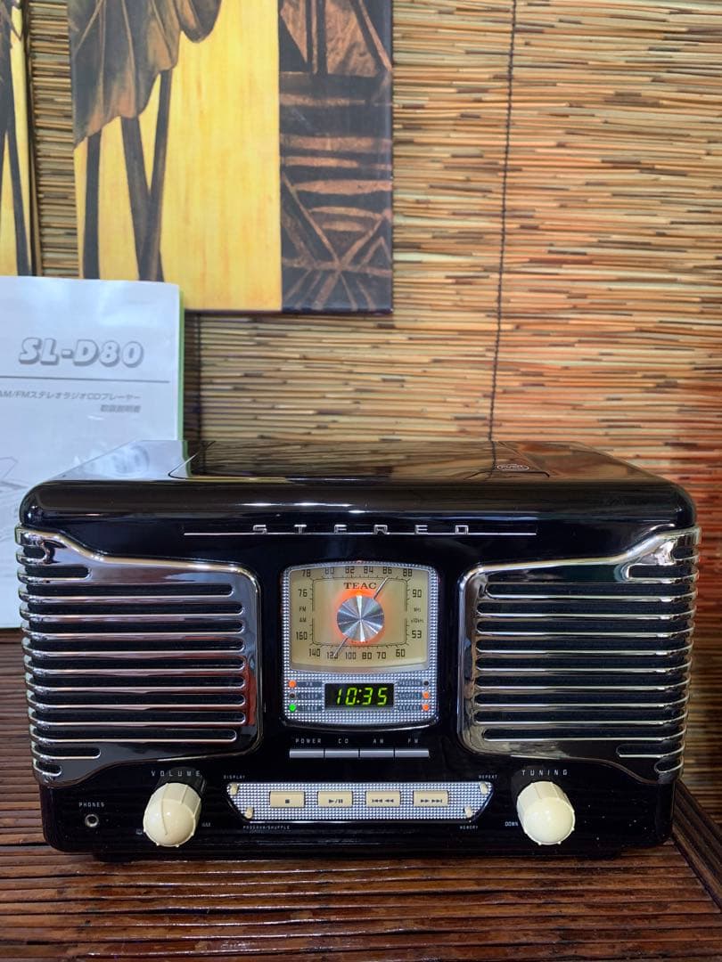 ♪ ステレオスピーカー内蔵  CD プレイヤー FM/AM ラジオ♪