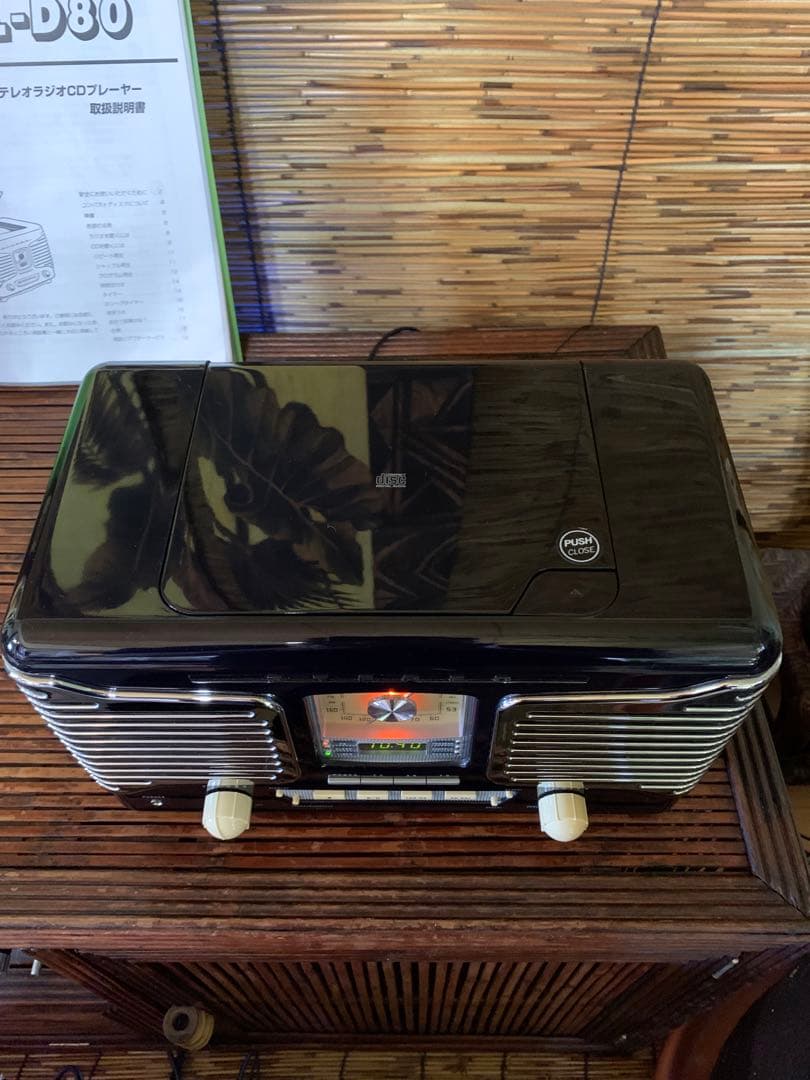 ♪ ステレオスピーカー内蔵  CD プレイヤー FM/AM ラジオ♪