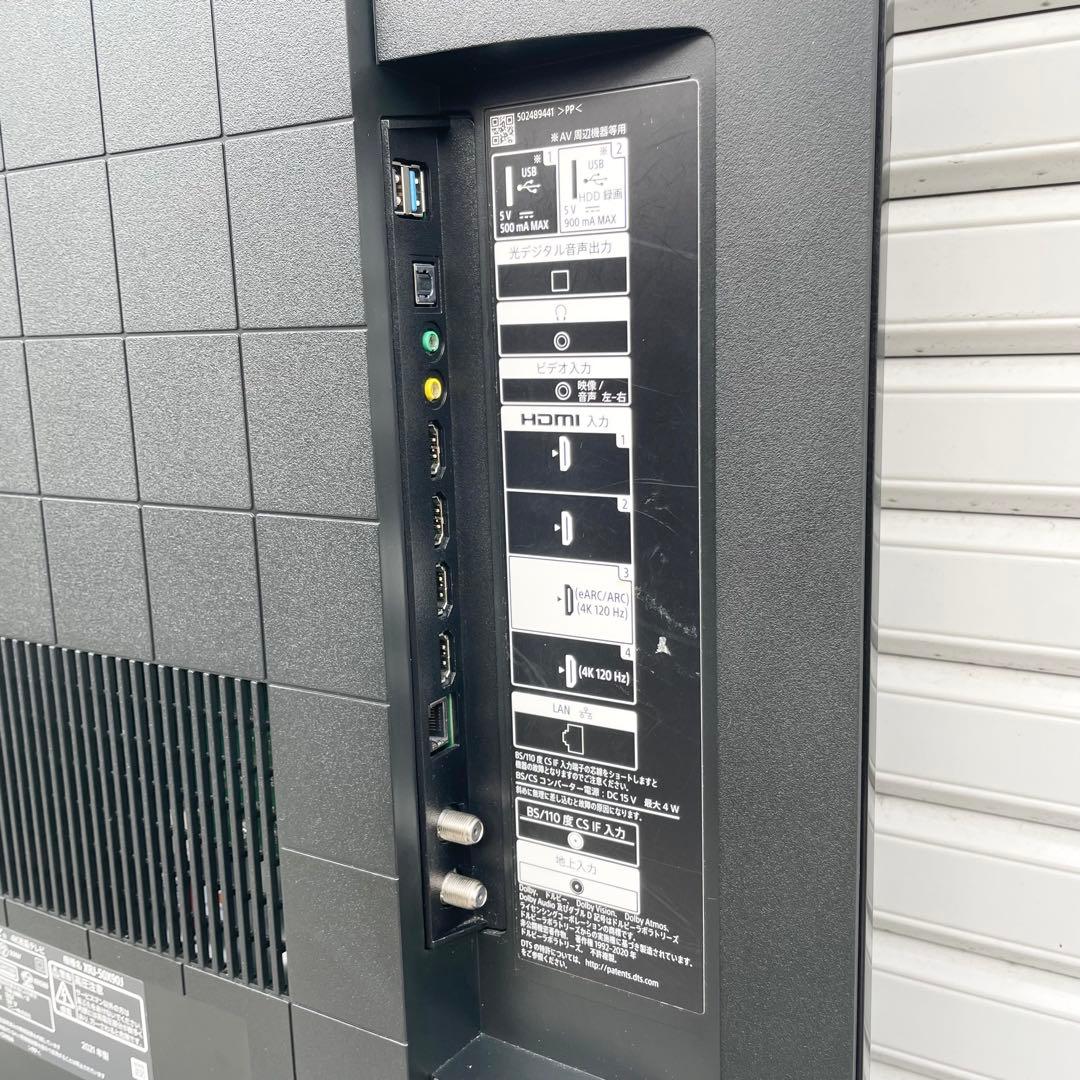 SONY 4K液晶テレビ XRJ-50X90J BRAVIA 50インチ
