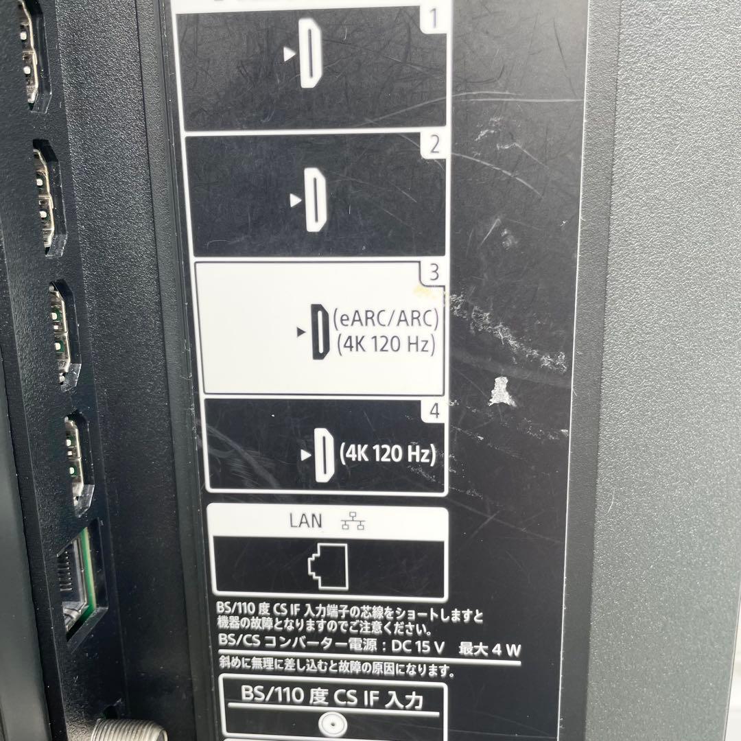 SONY 4K液晶テレビ XRJ-50X90J BRAVIA 50インチ