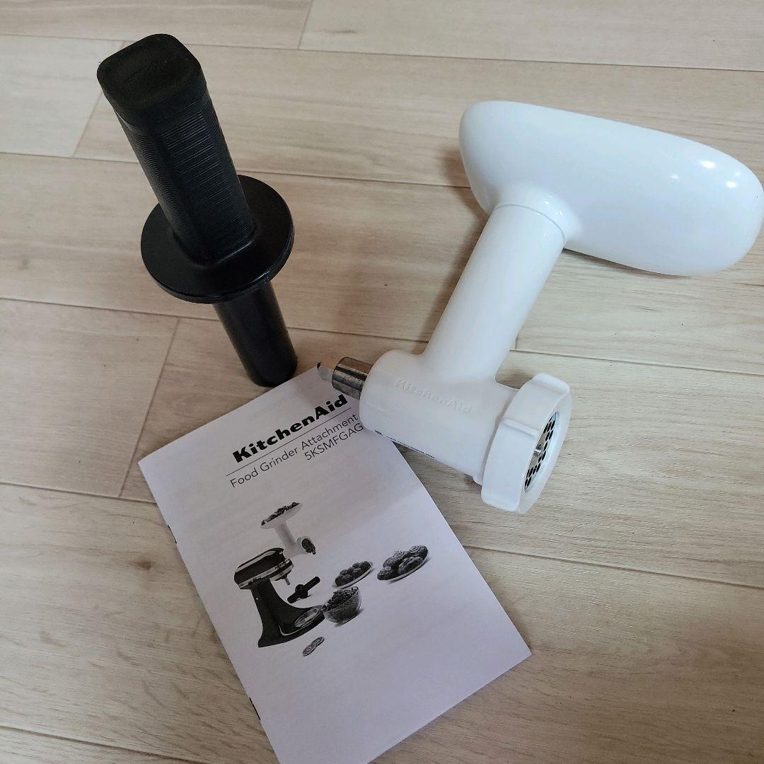 KitchenAid キッチンエイド 3.5QTスタンドミキサー 付属品付き