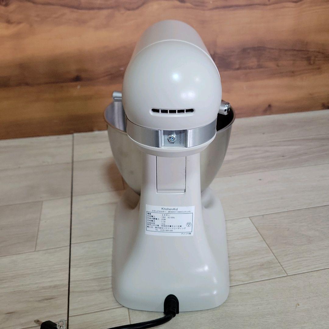 KitchenAid キッチンエイド 3.5QTスタンドミキサー 付属品付き