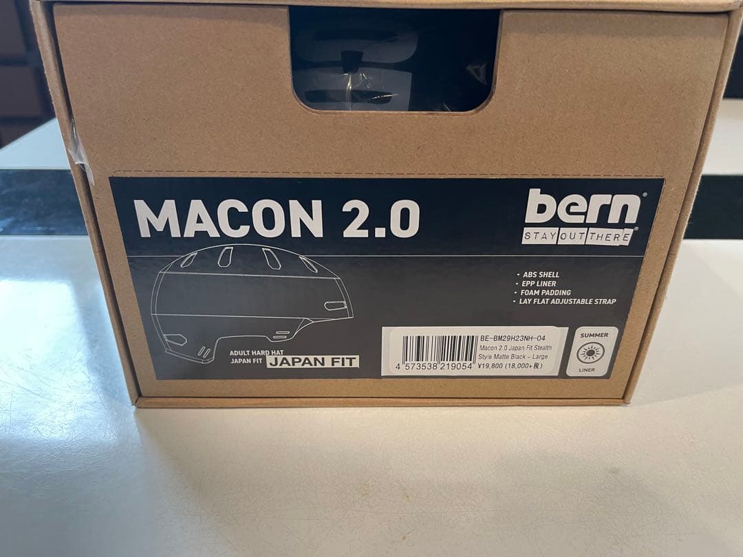 小物 NEIGHBORHOOD NH X BERN MACON 2.0 HELMET