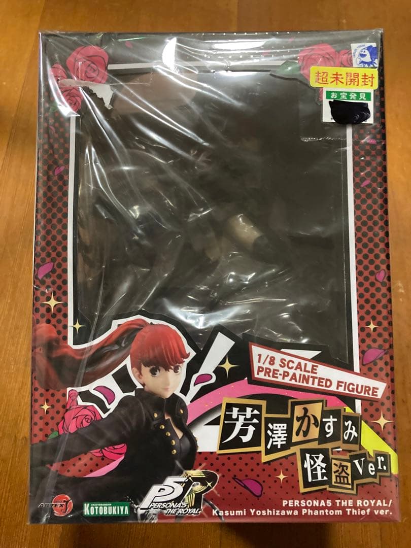 コトブキヤ　artfx j ペルソナ5 芳澤かすみ　怪盗ver. フィギュア